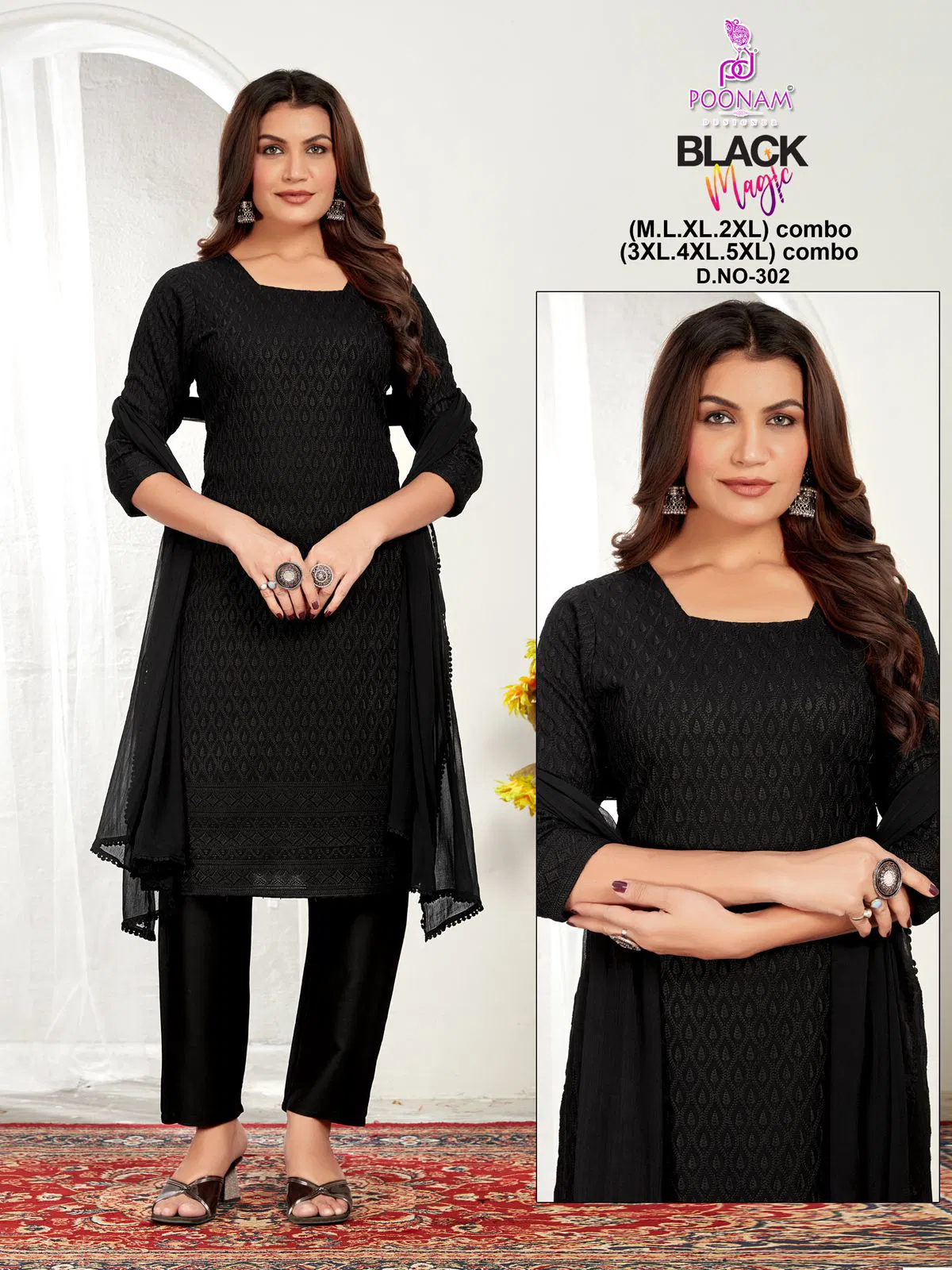 Black Magic By Poonam Rayon Kurti Bottom With Dupatta Suppliers In India